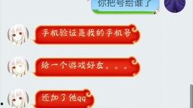 吃瓜影视大全安全吗,安全可靠的一站式观影平台