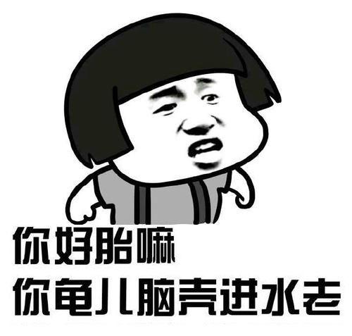 吃瓜小仙女172,揭秘娱乐圈背后的那些事儿