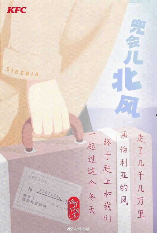 做个诗词吃瓜群众,做个吃瓜群众的诗意人生