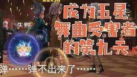 魔法吃瓜,揭秘神秘魔法世界的奇幻美食之旅