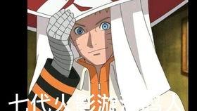 最近火影的吃瓜,揭秘最新吃瓜大事件