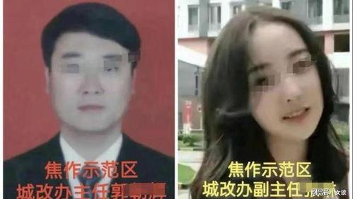 郭主任吃瓜吧,揭秘娱乐圈幕后故事