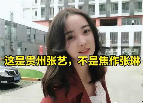 郭主任吃瓜吧,揭秘娱乐圈幕后故事