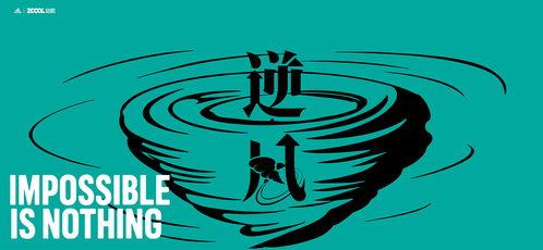 star皆空吃瓜版,揭秘娱乐圈幕后风云