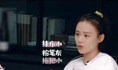 吃瓜带货女,揭秘吃瓜女生的带货魅力