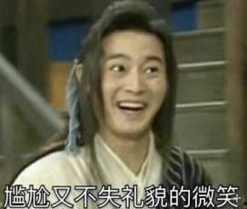 俞灏明吃瓜,揭秘娱乐圈幕后故事