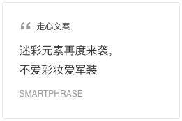 瓜吃的太多文案,过度食用瓜果的反思