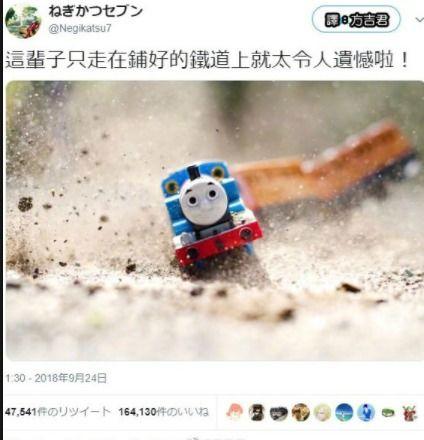 吃瓜群众游戏趣图图片,欢乐瞬间，笑点满满