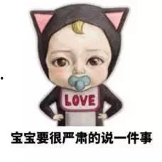 带你吃瓜做爸爸,揭秘“做爸爸”背后的温馨故事