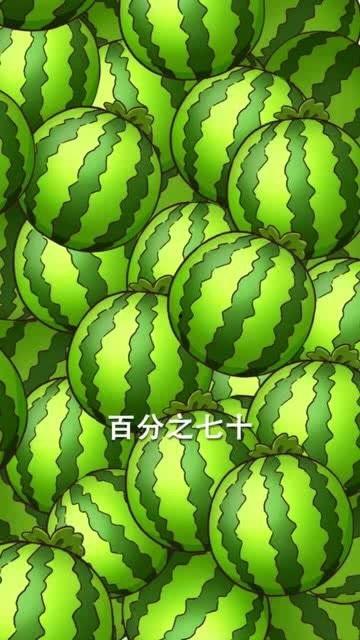 古代怎么吃瓜,揭秘古代的“吃瓜”文化