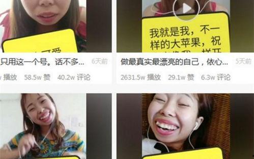 嘟嘟吃瓜exo,揭秘EXO背后的故事与魅力