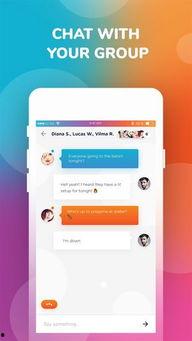 吃瓜qq软件,社交新宠，带你轻松畅游网络世界