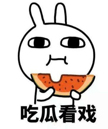 吃瓜会发热吗,揭秘吃瓜为何会发热