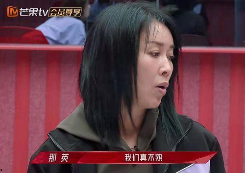 吃瓜老阿姨k姐,揭秘娱乐圈那些不为人知的幕后故事