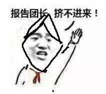 你吃大川的瓜了吗,品尝美味瞬间