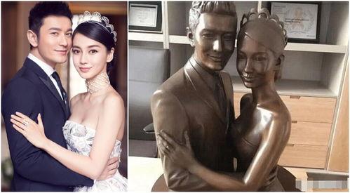 黄晓明吃大瓜视频,揭秘幕后真相