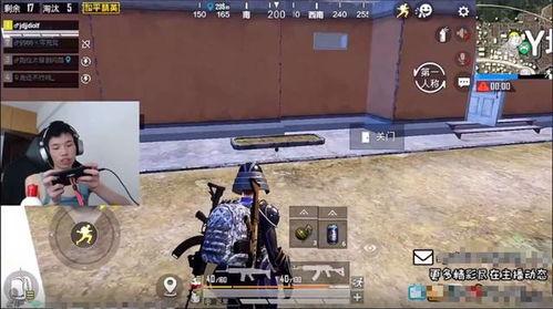 战至巅峰吃瓜,吃瓜群众眼中的电竞传奇