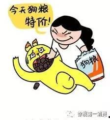 我当吃瓜群众视频,一场网络视频的狂欢盛宴