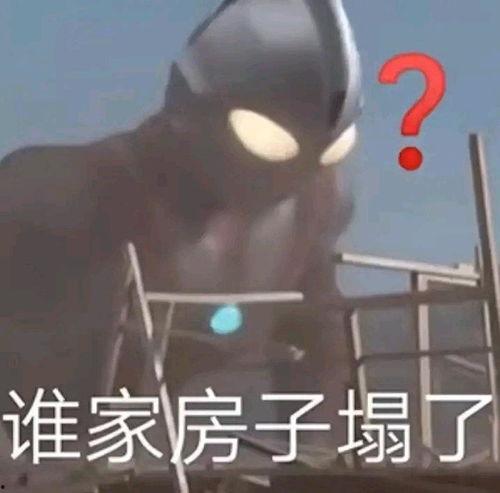 吃瓜男搞笑头像,揭秘吃瓜男搞笑头像背后的欢乐源泉