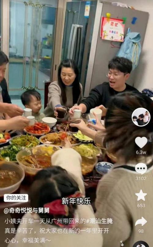 济南吃瓜姚家,吃瓜姚家，探寻美食与文化的交汇之地