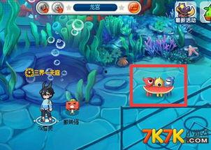 超凡吃瓜小说,揭秘娱乐圈背后的秘密与真相