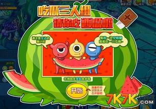 超凡吃瓜小说,揭秘娱乐圈背后的秘密与真相