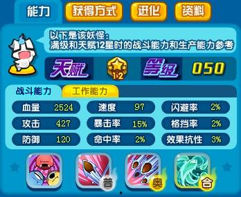 超凡吃瓜小说,揭秘娱乐圈背后的秘密与真相