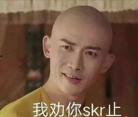 吃瓜反转段子,段子背后的真相揭秘