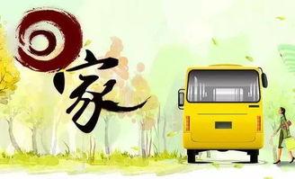 51永久吃瓜回家