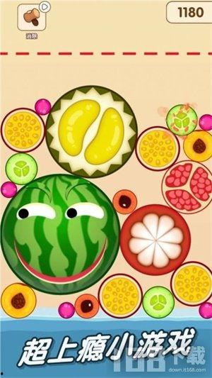 一起吃瓜游戏,一起吃瓜游戏的欢乐时光