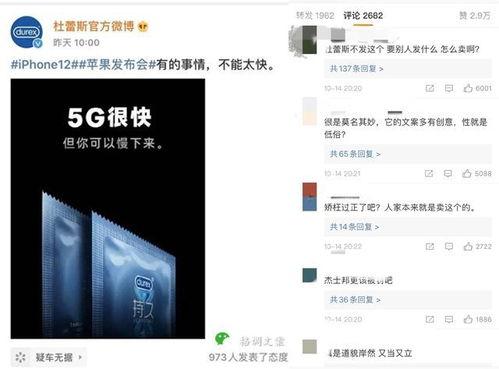 吃瓜语音厅文案,揭秘娱乐圈幕后故事，带你领略明星们的真实生活