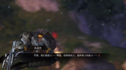 网易明日之后吃瓜