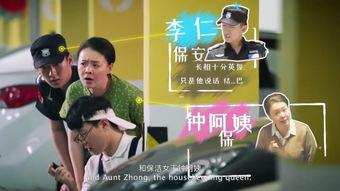 吃瓜小组入组理由,探寻美食与生活的无尽乐趣