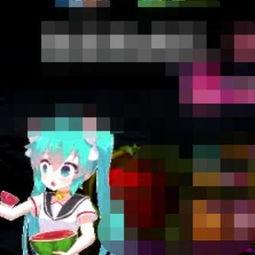 初音吃瓜图片,趣味横生瞬间引网友热议