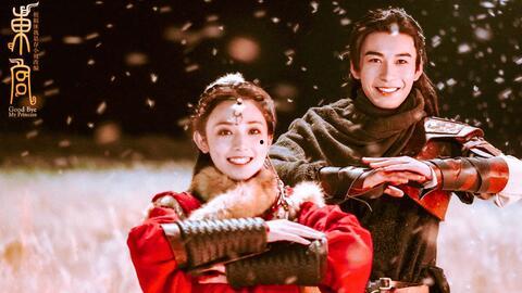 大白在吃瓜东宫番外66,大白吃瓜大揭秘，宫廷风云再起波澜