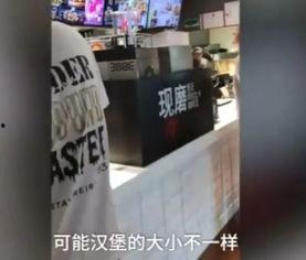 肯德基吃瓜群众,揭秘快餐文化中的社交现象