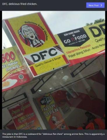 肯德基吃瓜群众,揭秘快餐文化中的社交现象