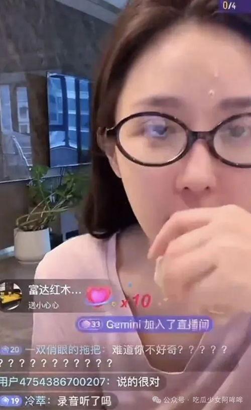 乔妹跳舞吃瓜,欢乐无限