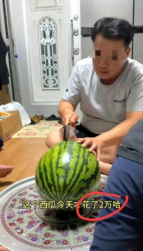 他们是怎么吃瓜,揭秘吃瓜群众的独特吃瓜方式