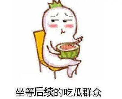 吓人的吃瓜,揭秘娱乐圈那些吓人的幕后真相