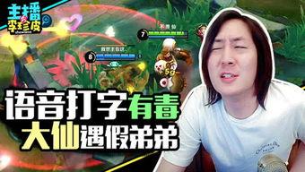 吃瓜哥测评游戏视频,揭秘热门游戏背后的真实魅力与槽点