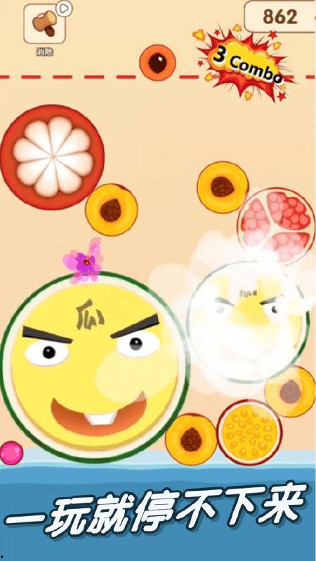 qq吃瓜怎么玩,轻松解锁趣味互动新玩法