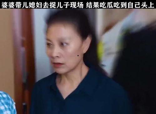 头上吃瓜结局,结局出人意料！