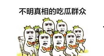 快穿之当吃瓜群众,吃瓜群众逆袭记