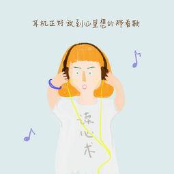 吃瓜小确幸,品味生活中的甜蜜瞬间