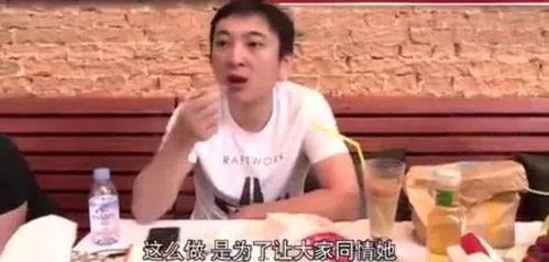 女王吃瓜视频,揭秘王室幕后趣闻