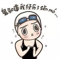 瓜娃子吃瓜不吐籽,揭秘瓜子的神奇魅力