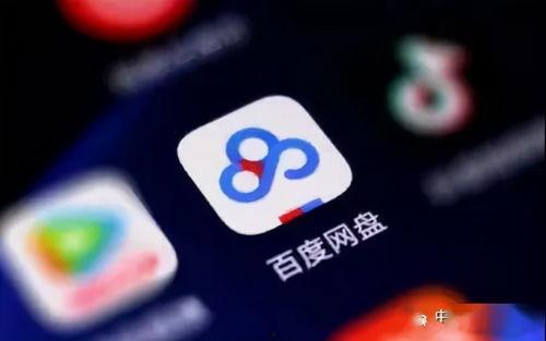 吃瓜合集百度网盘资源,盘点热门事件，揭秘网络热议背后的真相