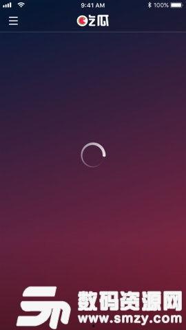 吃瓜qq软件,社交新宠，带你轻松畅游网络世界